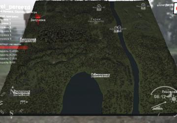 Карта «Переезд» версия 1.0 для SpinTires (v03.03.16 и 1.4.3)