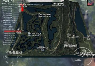 Карта «Перегон» версия Hard для SpinTires (v03.03.16)