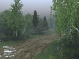 Карта «Первая» версия 1.0 для SpinTires (v03.03.16)