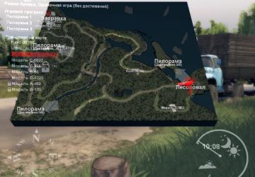 Карта «Полуостров» версия 1.0 для SpinTires (v03.03.16)