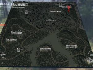 Карта «Поместье Blackrock» версия 1.0 для SpinTires (v03.03.16)