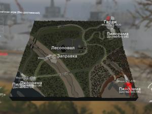 Карта «Порт» версия 1.0 для SpinTires (v03.03.16)