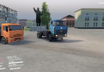 Карта «Поселок Буланаш» версия 2.666 для SpinTires (v03.03.16)