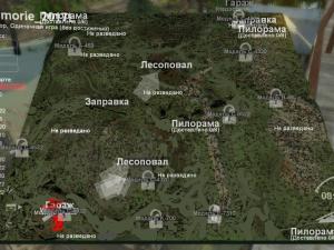 Карта «Приморье 2017» версия 2.0 для SpinTires (v03.03.16)