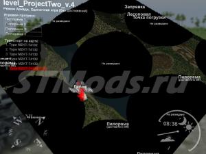 Карта «Project Two» версия 4.0 для SpinTires (v03.03.16)