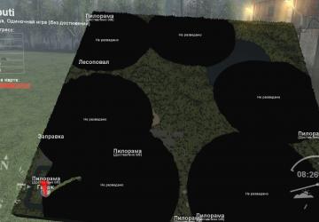 Карта «Пути» версия 1.0 для SpinTires (v03.03.16)