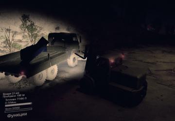 Карта «Пьяные грузчики» версия 1.0.0 для SpinTires (v03.03.16)