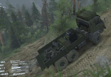 Карта «Пьяные грузчики» версия 1.0.0 для SpinTires (v03.03.16)