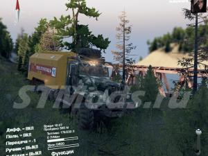 Карта «Rail Road Builder» версия 4.0 для SpinTires (v03.03.16)