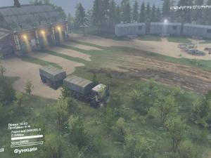 Карту Карта «Razliv» версия 1.0 для SpinTires (v03.03.16)