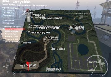 Карта «Речка Кристальная 4: Дельта» версия 1.0 для SpinTires (v03.03.16)