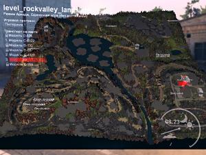 Карта «Rockvalley landslide» версия 1.0 для SpinTires (v03.03.16)