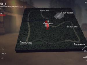 Карта «Село Рябково» версия 1.1 для SpinTires (v03.03.16)