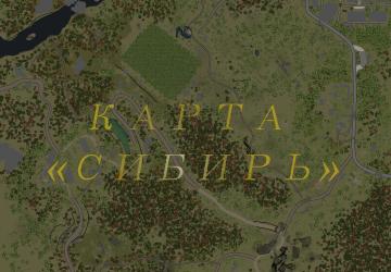 Карта «Сибирь» версия 1.0 для SpinTires (v03.03.16)