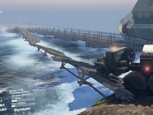 Карта «Spin» версия 1.0 для SpinTires (v03.03.16)
