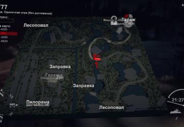 Карта «Старый лагерь» версия 1.0 для SpinTires (v03.03.16)