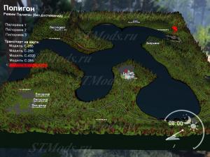 Карта «Stuff 2» версия 1 для SpinTires (v03.03.16)