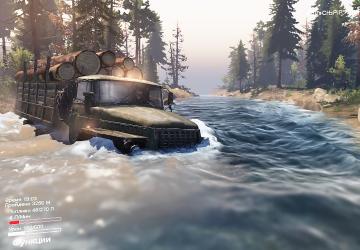 Карту Карта «Светлогорье» версия 1.0.0 для SpinTires (v03.03.16)