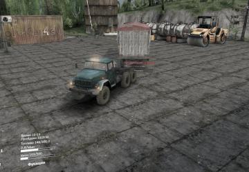 Карта «Таблетка от скуки» версия 1.0.0 для SpinTires (v03.03.16 и выше)