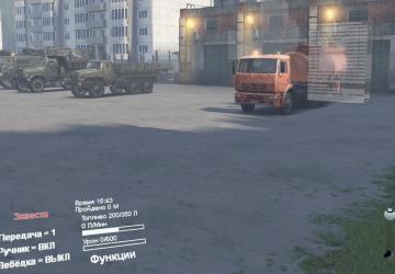 Карта «Таежное озеро» версия 1.0 для SpinTires (v03.03.16)