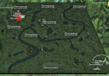 Карта «Такая работа» версия 1.0 для SpinTires (v03.03.16)