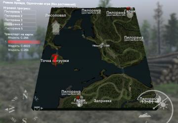 Карта «Там» версия 1.0 для SpinTires (v03.03.16)