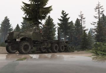 Карта «Тест от geogich» версия 1.0 для SpinTires (v1.3.7)