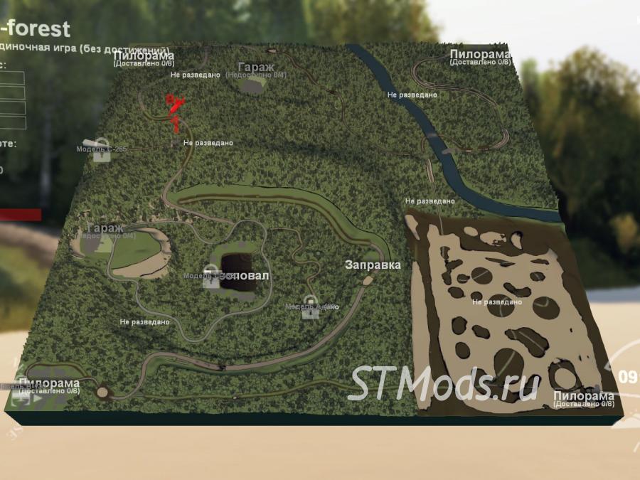 Скачать Карта «The Forest» версия 1.0 для SpinTires (v03.03.16)