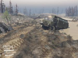 Карта «То, что нас ждет... (Apocalypse)» версия 1.0 для SpinTires (v03.03.16)