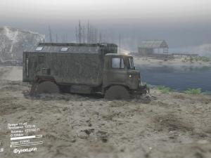 Карта «То, что нас ждет... (Apocalypse)» версия 1.0 для SpinTires (v03.03.16)