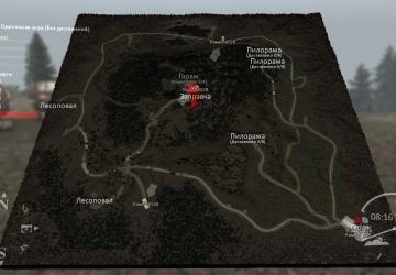 Карта «Торфяник» версия 1.0 для SpinTires (v03.03.16)