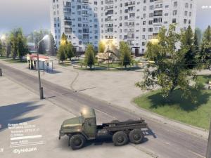 Карта «Три Холма» версия 1 для SpinTires (v03.03.16)