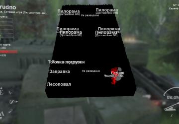 Карта «Трудно» версия 1.0 для SpinTires (v03.03.16)