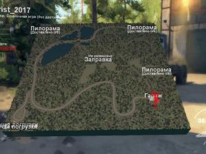 Карта «Турист-2017» версия 07.10.17 для SpinTires (v03.03.16)