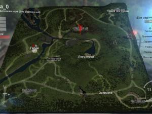Карта «Участок 0» версия 0.1 для SpinTires (v03.03.16)