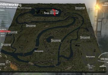 Карта «Underworking» (Подработка) версия 1.0 для SpinTires (v1.3.6)