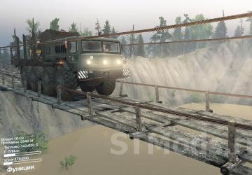 Карта «В долине Уссури. Последствия Джуди 2» v1.0.0 для SpinTires (v03.03.16)