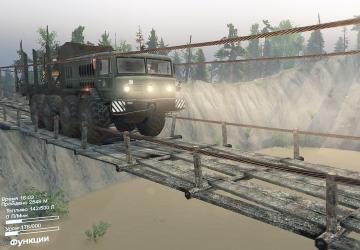 Карта «В долине Уссури. Последствия Джуди» v1.0.0 для SpinTires (v03.03.16)