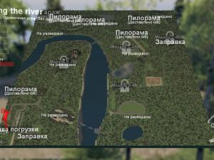 Карта «Вдоль Реки» версия 1.0 для SpinTires (v03.03.16)