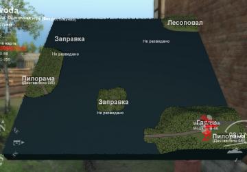 Карта «Водные процедуры» версия 1.0 для SpinTires (v03.03.16)