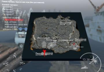 Карта «Зимний остров» для SpinTires (v03.03.16)