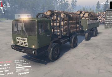 Мод Каз 4540 «Колхида» версия 1.0 для SpinTires (v03.03.16)