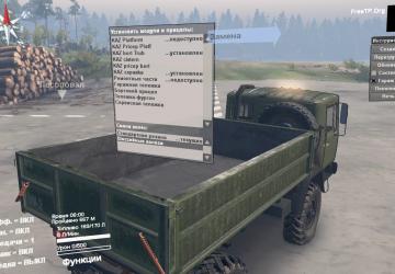 Мод Каз 4540 «Колхида» версия 1.0 для SpinTires (v03.03.16)