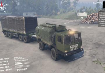 Мод Каз 4540 «Колхида» версия 1.1 для SpinTires (v03.03.16)