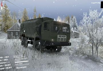 Мод Каз 4540 «Колхида» версия 1.2 для SpinTires (v03.03.16)