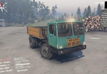 Мод Каз 4540 «Колхида» версия 1.3 для SpinTires (v03.03.16)