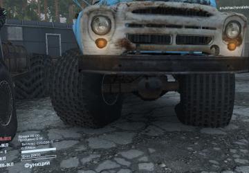 Мод Колёса на стандартные машины для SpinTires (v03.03.16)