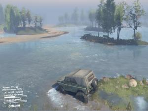 Мод Корректирована камера версия 2.0 для SpinTires (v03.03.16)