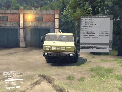 Мод КрАЗ-6316 версия beta для SpinTires (v2014)