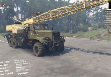 Мод Краз 255 Замена Дефолта - Переработка версия 1.0 для SpinTires (v03.03.16)